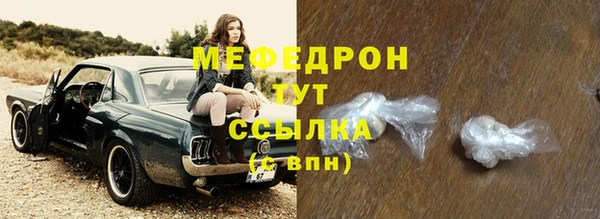 бошки Вязники